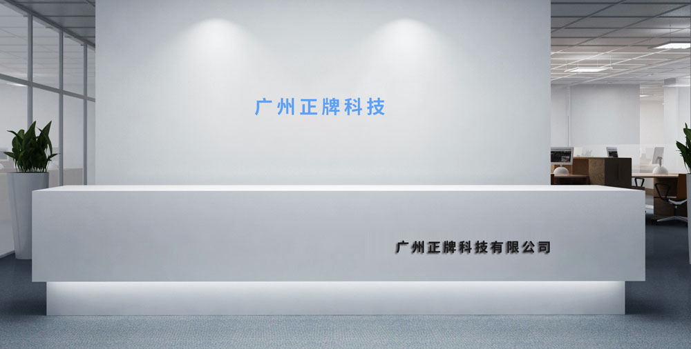 低價(jià)二維碼防偽標(biāo)簽找誰(shuí)？