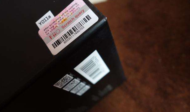 易碎紙防偽標(biāo)簽是用什么材料做的？