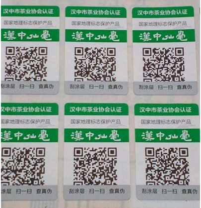 企業(yè)定制防偽標(biāo)簽需要注意什么？