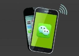 化妝品微信防偽系統(tǒng) 化妝品微信防偽營銷系統(tǒng)建設方案及相關(guān)技術(shù)