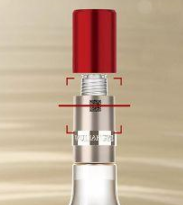 白酒包裝防偽碼設計印刷 白酒包裝防偽碼設計印刷解決方案