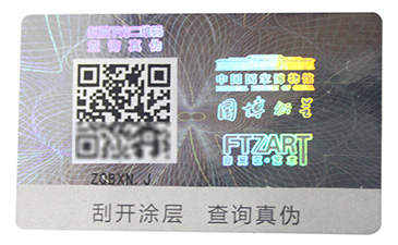 遇到竄貨困擾，代理商防竄貨的解決方案