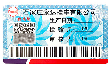 竄貨有哪些危害？