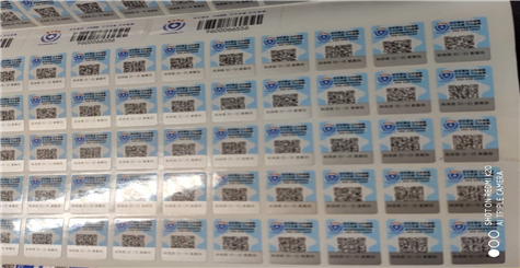 如何防止經(jīng)銷(xiāo)商串貨倒貨亂價(jià)