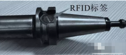 刀柄專用rfid標(biāo)簽，如何實(shí)現(xiàn)刀具自動化管理？