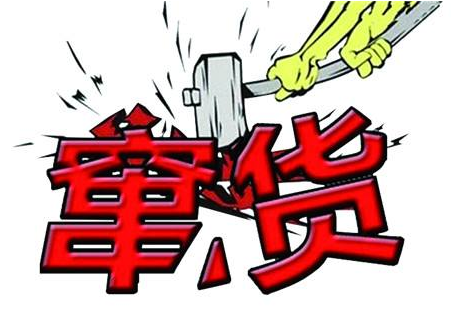 如何防止經銷商串貨，大數(shù)據(jù)防竄貨？