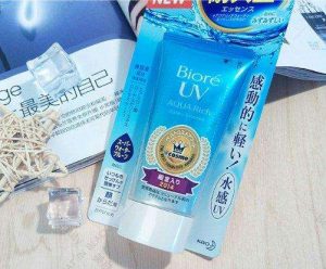 碧柔防曬霜防偽標簽制作