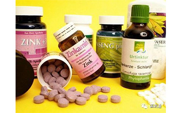 保健品二維碼防偽標(biāo)簽具有哪些原理及優(yōu)勢(shì)特點(diǎn)？